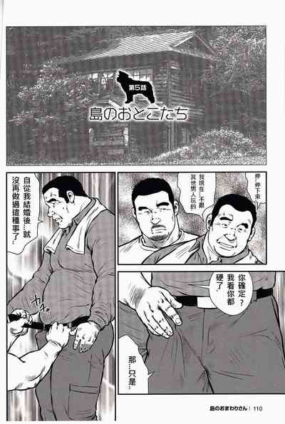 第111頁圖