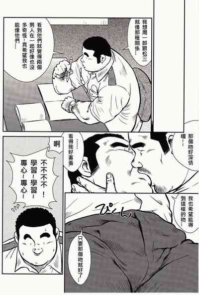 第119頁圖