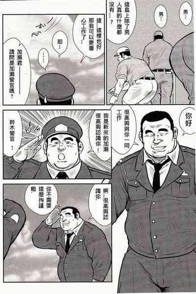 第11頁圖