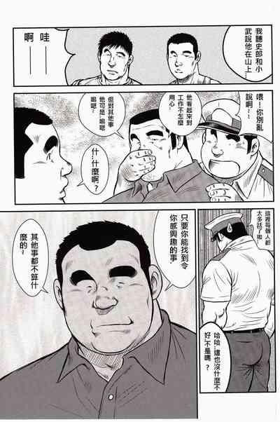 第139頁圖