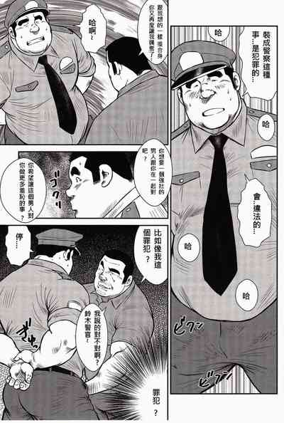 第143頁圖