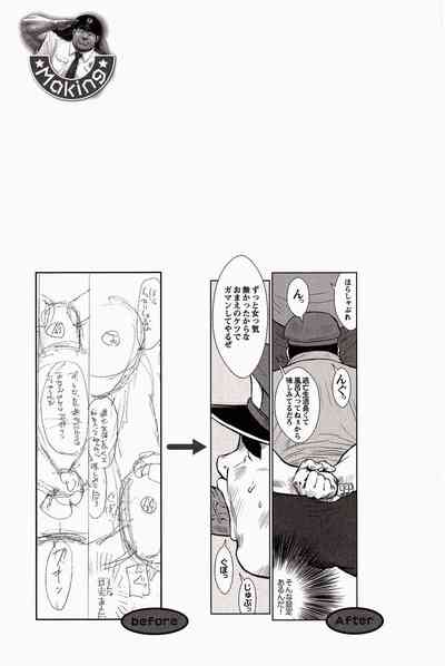 第147頁圖
