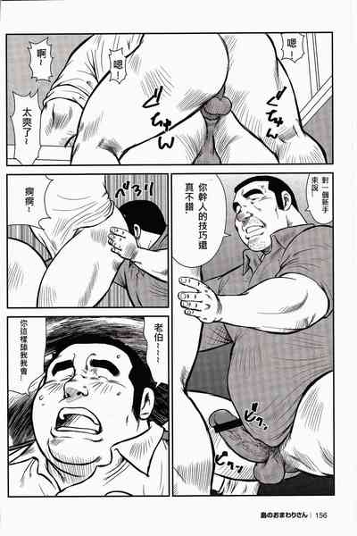 第155頁圖