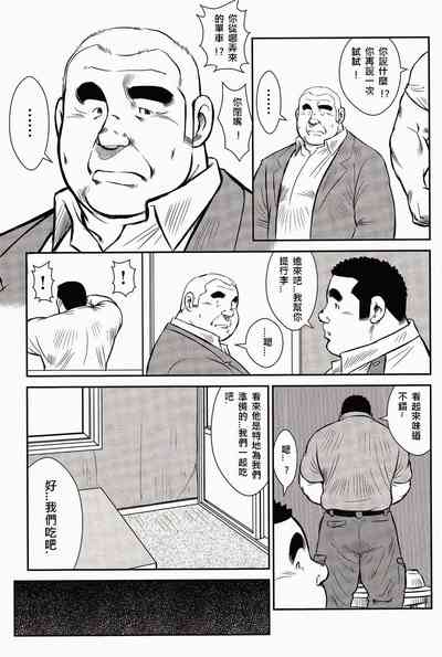 第163頁圖