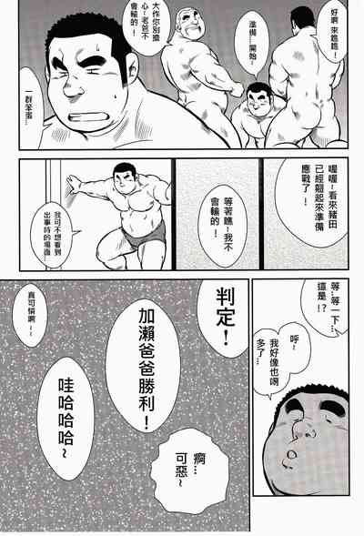 第171頁圖