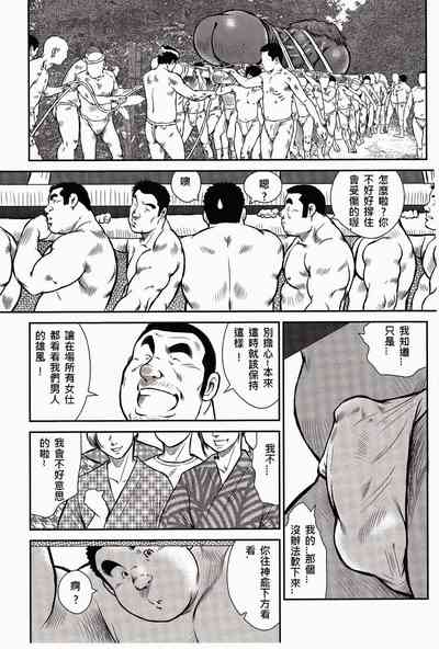 第179頁圖