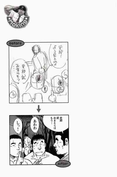 第199頁圖