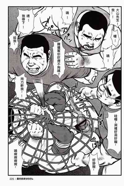 第223頁圖