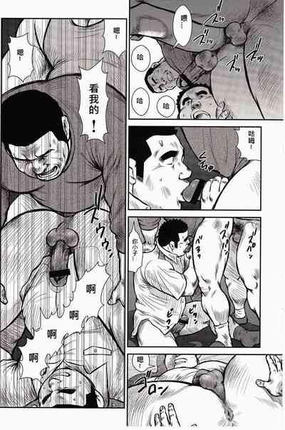 第231頁圖