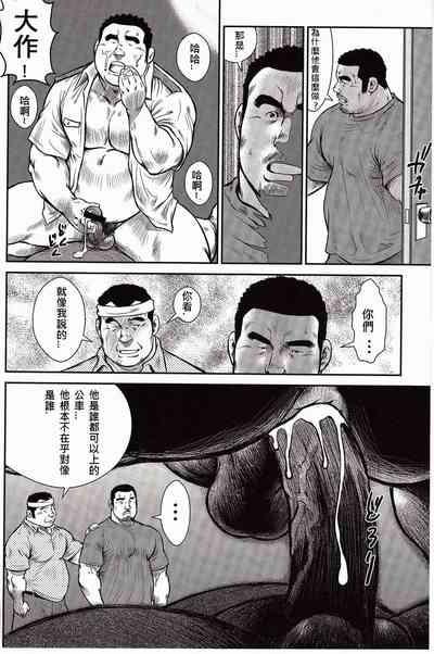 第235頁圖