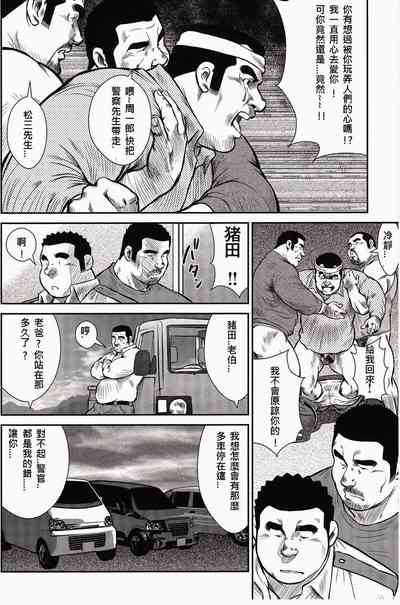 第239頁圖