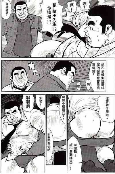 第23頁圖