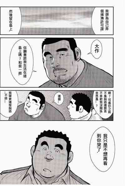 第243頁圖