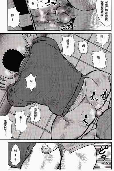 第255頁圖