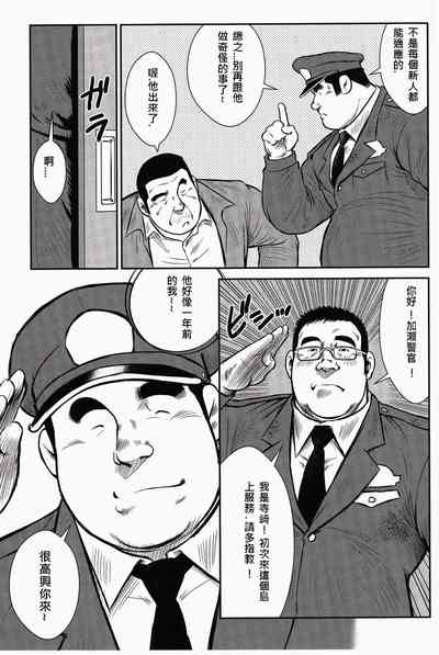 第271頁圖