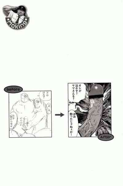 第275頁圖