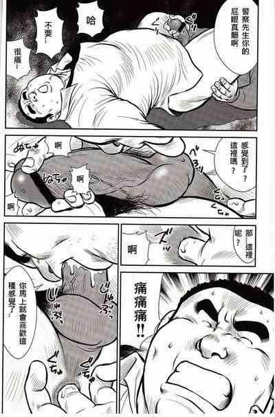 第27頁圖