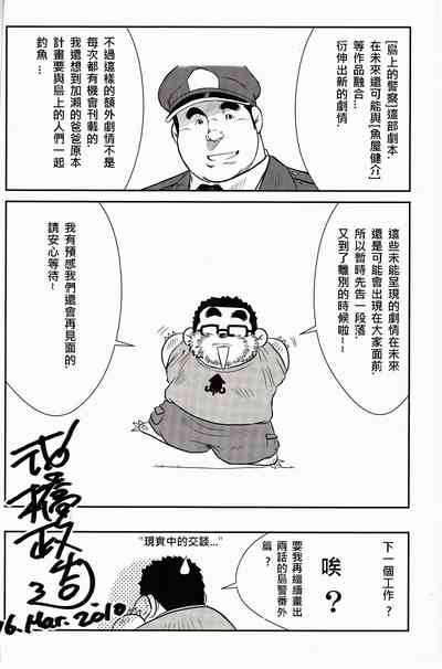 第295頁圖