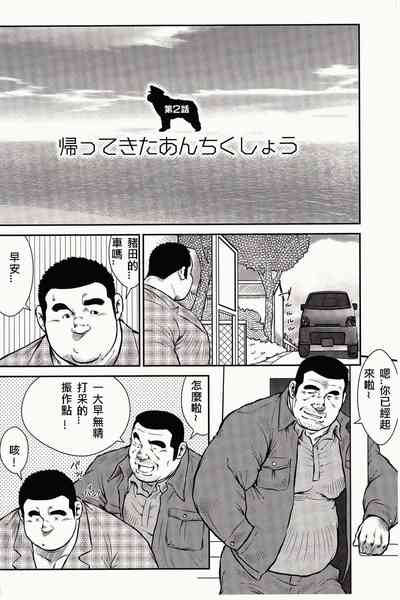 第35頁圖