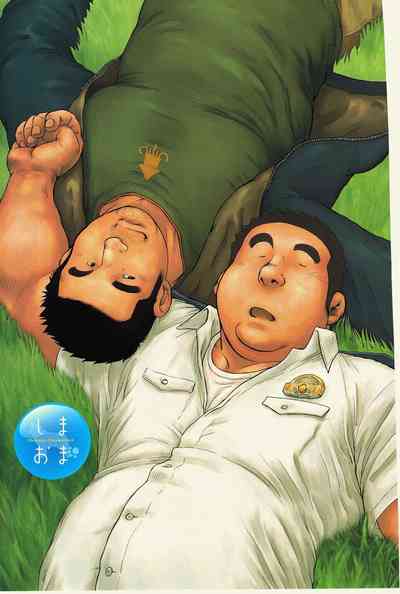 第3頁圖