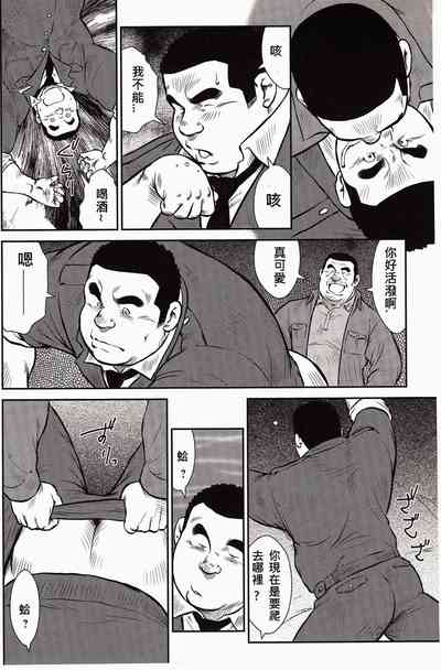 第47頁圖