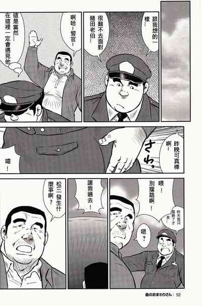第55頁圖