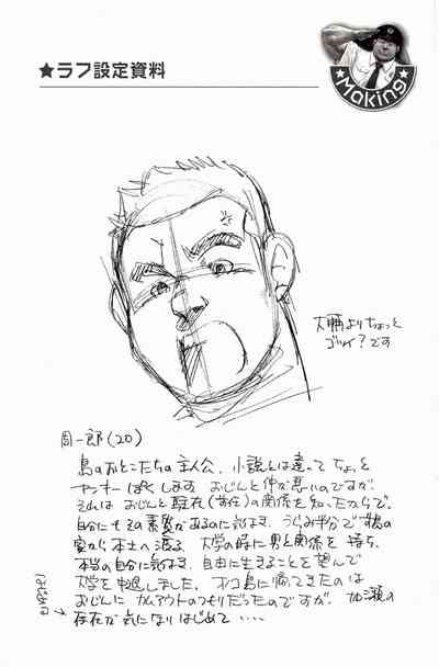 第59頁圖