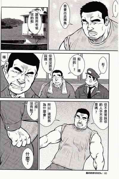 第63頁圖