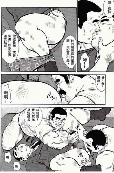 第71頁圖