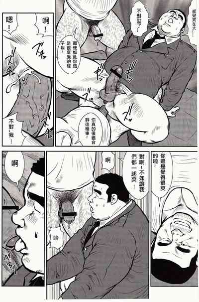第79頁圖