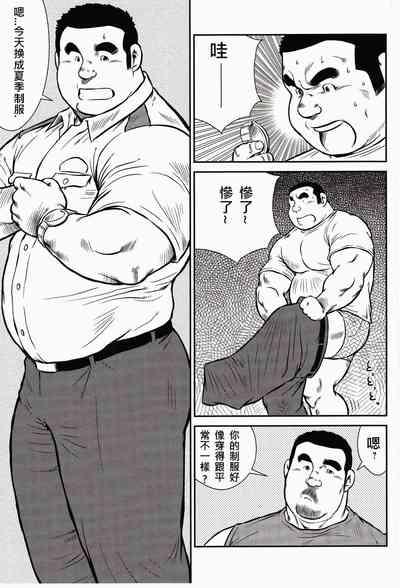 第87頁圖