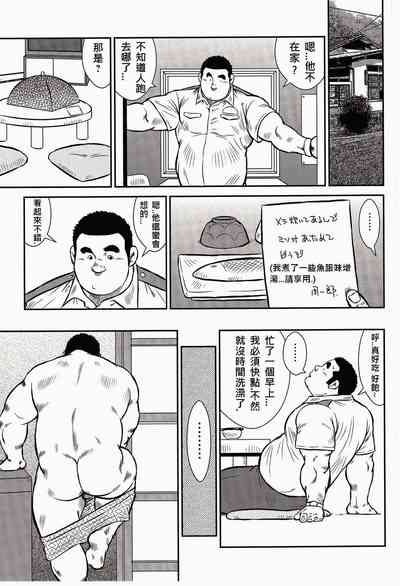 第91頁圖