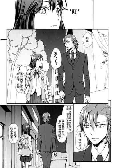 第23頁圖