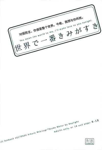 第39頁圖