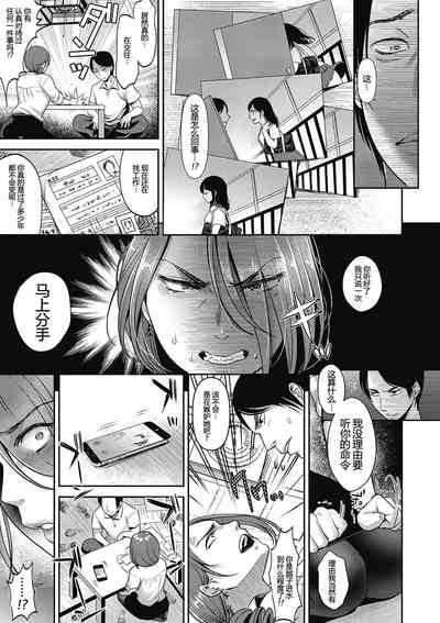 第35頁圖