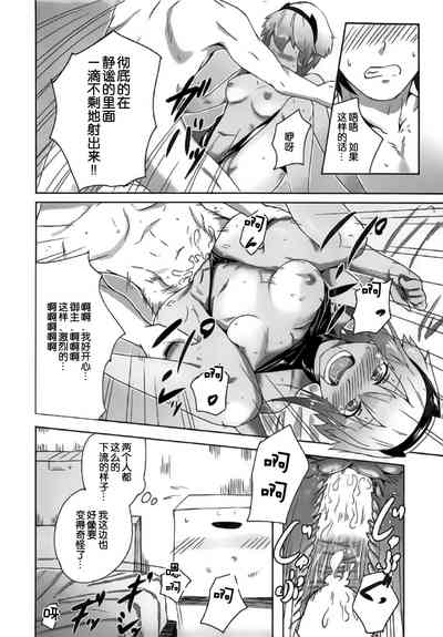 第11頁圖