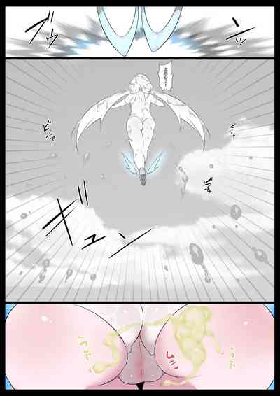 第7頁圖