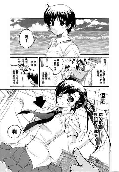 第59页图