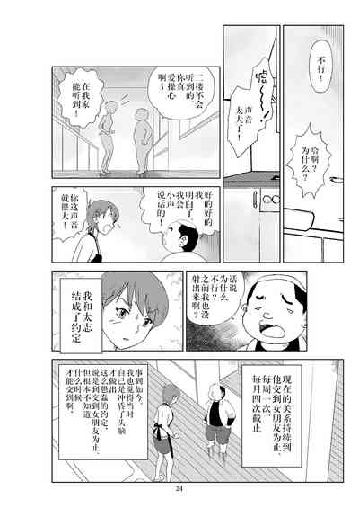 第27頁圖