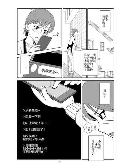 第35頁圖