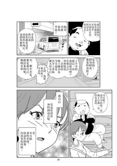 第39頁圖