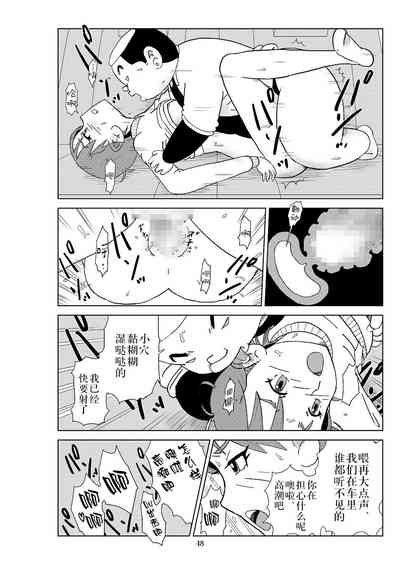 第51頁圖