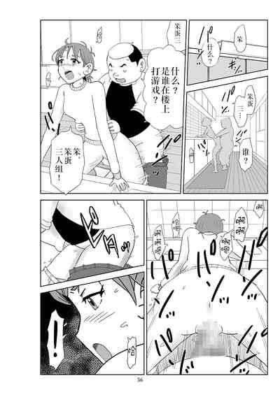 第59頁圖