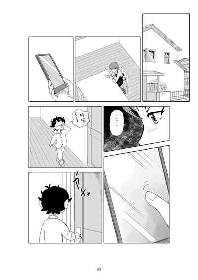 第63頁圖