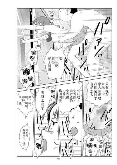第95頁圖