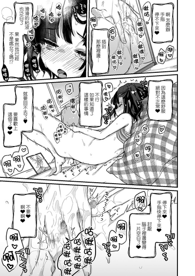 第11页图