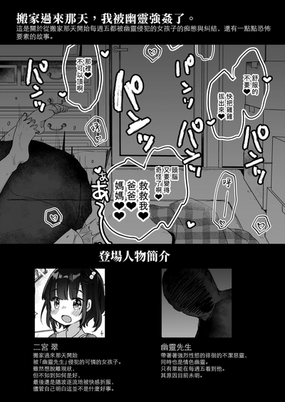 第3页图