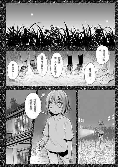 第15頁圖