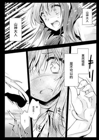 第23頁圖