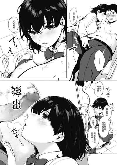 第11页图